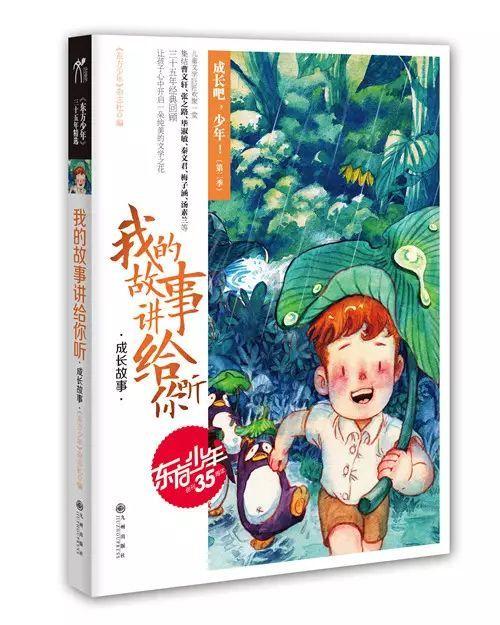 次元喵