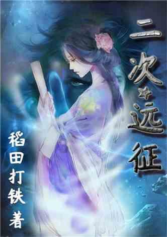 小猫钓鱼游戏龙王版有船