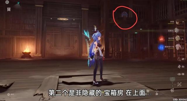 探寻奇妙世界,畅享问答乐趣——你们会支持幼儿学习小学知识吗?蜗牛问答平台