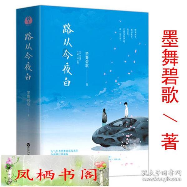 古代科举,女子是否能参加?知识星球 | 分享交流优质内容