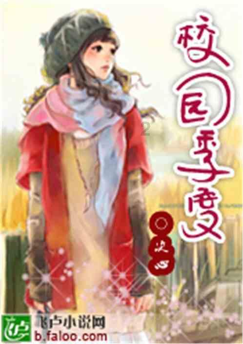 88影视