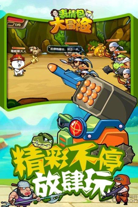 小猫钓鱼开船版最新版下载