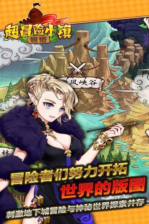 小猫钓鱼游戏龙王版有船