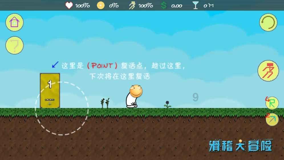 驾驶证实习期一年,过期了怎么办-专业知识问答网页,快速解决你的问题