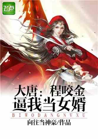 为什么日系车跑高速容易“发飘”?该如何解决这个问题?,红迪网社群分享平台