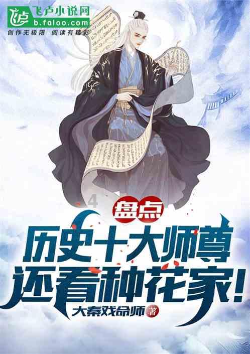 警校跟军校有不同,学生在报考时如何选择?——专属你的灵魂社区!