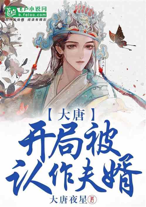 探索这个女生属于什么类型?,尽享知识星球平台魅力