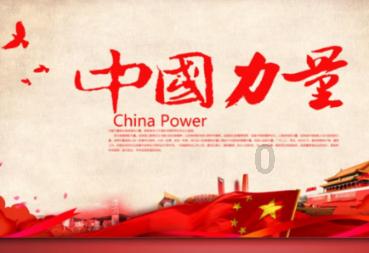 88影视