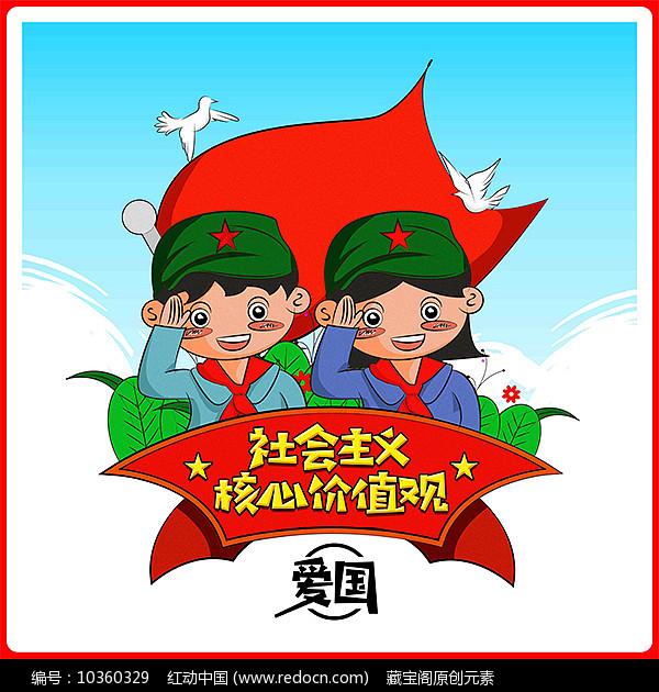7月21号14天前是几月几号?——红迪网平台
