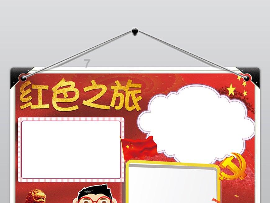 霸凌者是不是自卑敏感的人一点小事记恨在心斤斤计较,总想着报复对方从而形成霸凌?-专业问答类网站