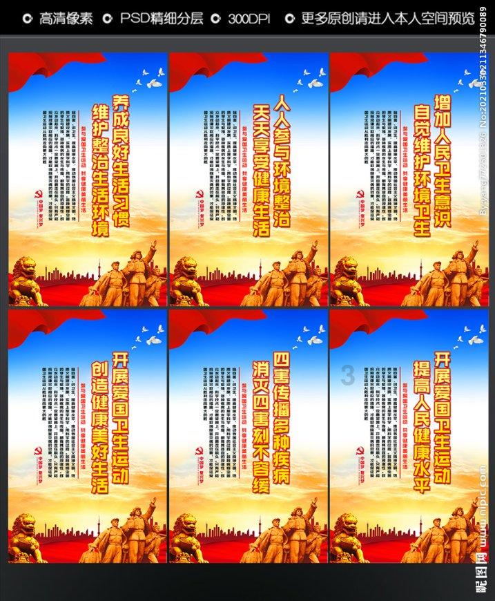 书漫馆- 专业的问答网站