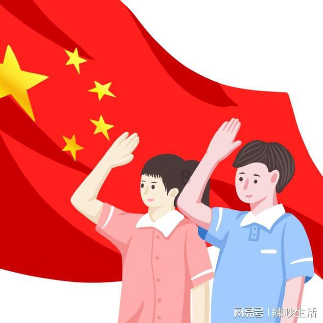 蓝狐视频