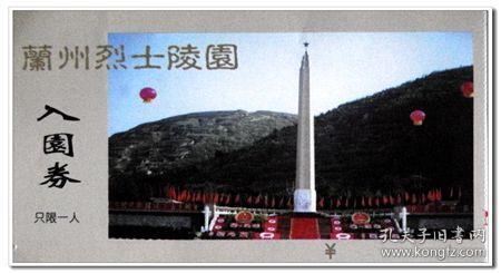女朋友在理发店被摸了,我应该如何正当处理?-极致知识共享