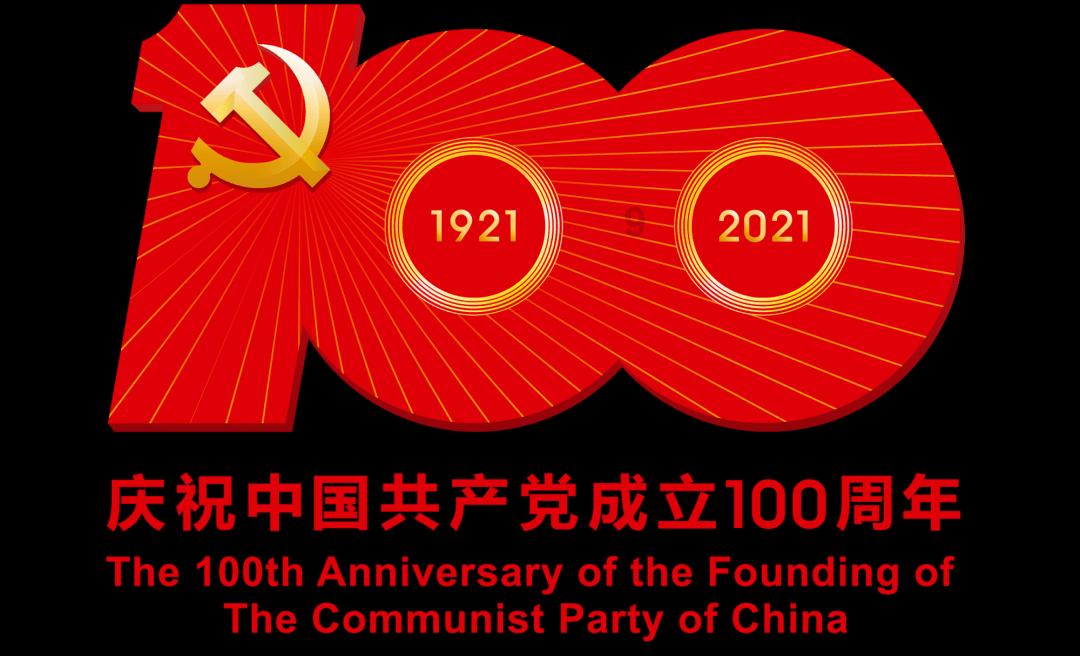 次元喵