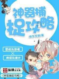 hahabet星辰大海