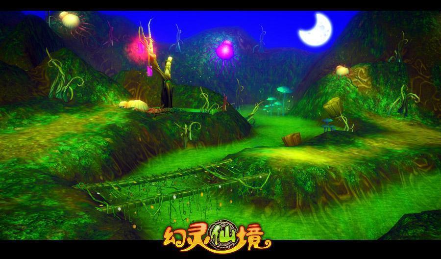 探索世界,发现新知,来请问这是什么植物?问答平台吧!